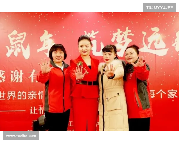 首届靠谱赛事01盛大开启专业竞技新篇章共创辉煌赛事时代