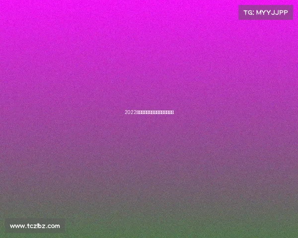 2022电子竞技新闻、电子竞技比赛新闻